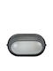 VK Lighting Wall-Mounted Outdoor Turtle Light E27 IP44 21.3x9.5εκ.