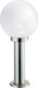 VK Lighting Lamp Globe Outdoor 18W IP44 for Socket E27 Silver