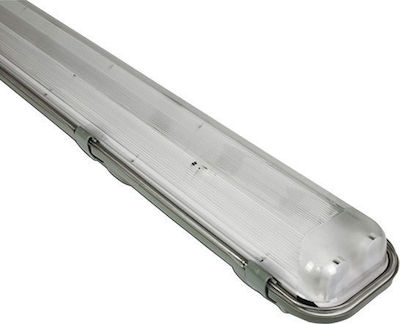 VK Lighting Double-Ended Outdoor Lighting Batten T8 with 2 Slots for LED Bulbs 60cm