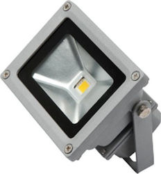 Spot Light Водоустойчив LED Прожектор 10W 3000К