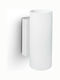 Ideal Lux Paul Wall-Mounted Outdoor Spot Light G9 IP20 Double Beam 7x9.5x17εκ.