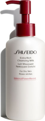 Shiseido Extra Rich Cleansing Milk Dry Skin Makeup Remover Emulsion for Dry Skin 125ml