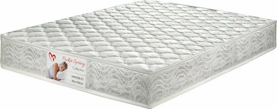 HomeMarkt Διπλό Ανατομικό Στρώμα Διπλής Όψης 150x200x20cm με Ανεξάρτητα Ελατήρια