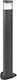 Sun Light Outdoor Floor Lamp Small Post LED 6W with Warm White Light IP54 Black