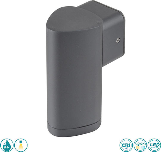 Sun Light Wall-Mounted Outdoor Lantern LED IP54 3W with Warm White Light 10.6x15.7εκ.