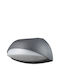 Sun Light Επιτοίχια Εξωτερική Πλαφονιέρα GX53 IP54 24.2x12.9εκ.