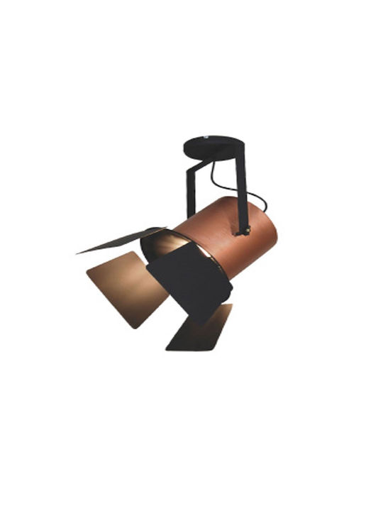 Home Lighting Arlen Copper Black Μονό Σποτ με Ν...