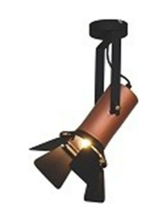 Home Lighting Arlen Copper Black Μονό Σποτ με Ν...