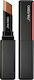 Shiseido Κλασικό Κραγιόν 1.6gr