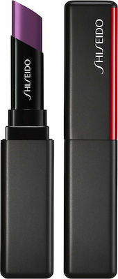 Shiseido Visionairy Gel Lipstick 1.6gr