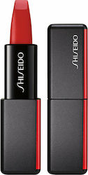 Shiseido Κραγιόν Matte 4gr