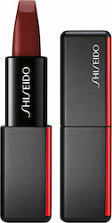 Shiseido Κραγιόν Matte 4gr