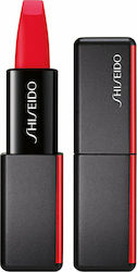Shiseido Κραγιόν Matte 4gr