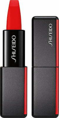 Shiseido ModernMatte Powder Lipstick Lippenstift Lang anhaltend Matt