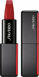 Shiseido Κραγιόν Matte 4gr