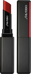 Shiseido Rujuri 1.6gr