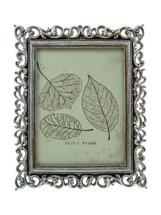 Καρβούνης Photo Frame Silver 10x15cm