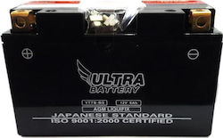 Ultra Κλειστού Τύπου Μπαταρία Μοτοσυκλέτας YT7B-BS με Χωρητικότητα 6Ah