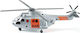 Siku SAR Helicopter for 3++ Years