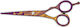 Jaguar Solingen White Line Haarschneideschere 5"