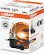 Osram Lamps Car Original Line HIR2- Halogen 5000K Cold White 12V 55W 1pcs