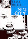 SIN CITY 6: ΠΙΣΤΟΛΙΑ, ΠΟΥΤΑΝΕΣ ΚΑΙ ΠΟΤΑ, 1