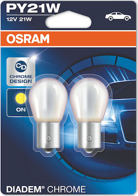 Osram Λάμπες Αυτοκινήτου Diadem Chrome PY21W-BAU15s Κίτρινο 12V 21W 2τμχ