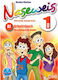 NASEWEIS 1 ARBEITSBUCH neu (A1)