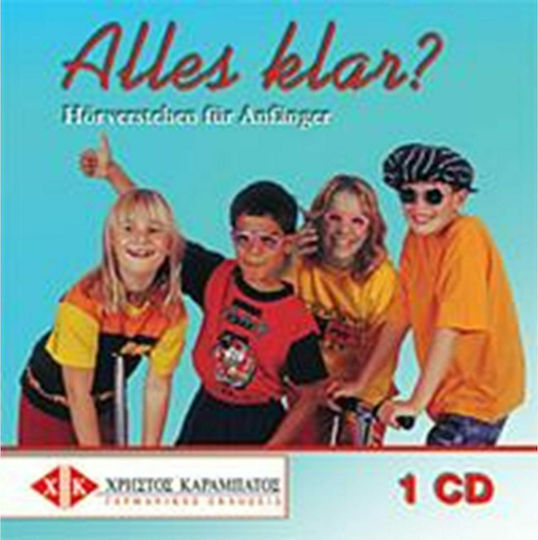 ALLES KLAR 1 CDS(1)
