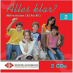 ALLES KLAR 2 CDS(2)