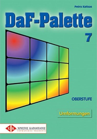 DAF PALETTE 7