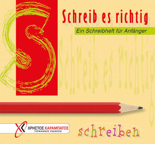 SCHREIB ES RICHTIG SCHREIB ES RICHTIG