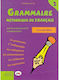 GRAMMAIRE METHODIQUE DU FRANCAIS 2 (DELF A2) (ΤΣΟΥΧΤΙΔΗ)
