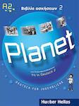 PLANET 2 (A2) ΒΙΒΛΙΟ ΑΣΚΗΣΕΩΝ