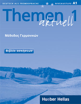 THEMEN AKTUELL 1 ΒΙΒΛΙΟ ΑΣΚΗΣΕΩΝ