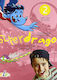 SUPERDRAGO 2 ALUMNO