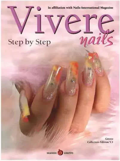 VIVERE NAILS STEP BY STEP