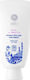 Natura Siberica Rose Du Dragon Perfect Care Hair Mask για Επανόρθωση 200ml