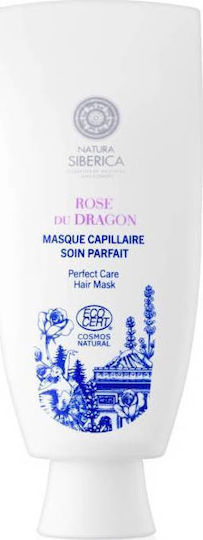 Natura Siberica Rose Du Dragon Perfect Care Hair Mask για Επανόρθωση 200ml