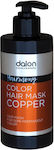 Dalon Hairmony Color Hair Mask Color Mask Copper 300ml