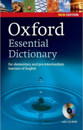 OXFORD ESSENTIAL DICTIONARY (+ CD-ROM) 2nd edition PB