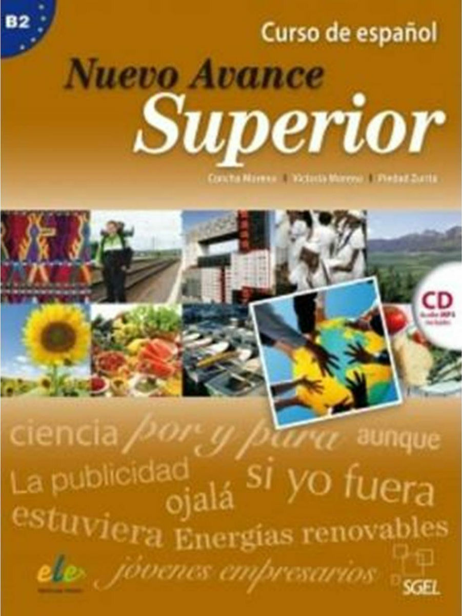 AVANCE NUEVO B2 SUPERIOR ALUMNO (+ CD) | Skroutz.gr