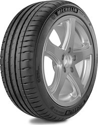 Michelin Pilot Sport 4S 255/30R20 92Magazin online XL Vara Anvelopă pentru Pasager Autoturism