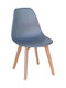 Loft Plus Kitchen Polypropylene Chair Grey 46x53x85cm