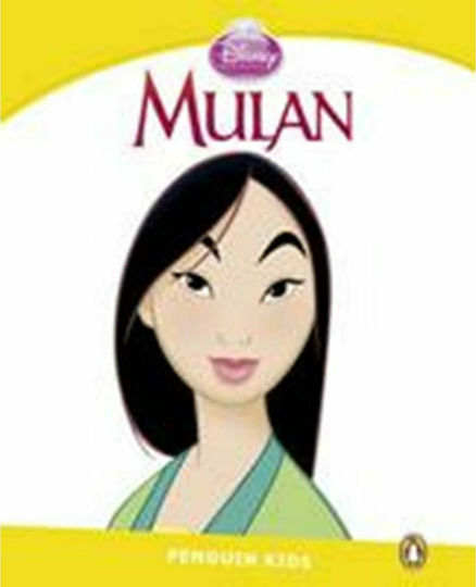 Pkr 6: Mulan (disney)