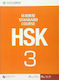 HSK STANDARD COURSE 3 - TEXTBOOK