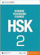 HSK STANDARD COURSE 2 TEXTBOOK