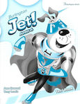 Jet! Junior A Test