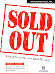 Sold Out