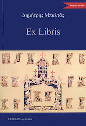 Ex Libris